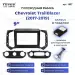 Переходная рамка Chevrolet TrailBlazer (2017-2019) (9")