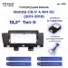 Переходная рамка Honda CR-V 4 RM RE (2011-2018) Тип-B (12,3")