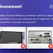 Переходная рамка Toyota Previa XR50 (2006-2019) Левый руль (10")