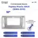 Переходная рамка Toyota Previa XR50 (2006-2019) Левый руль (10")