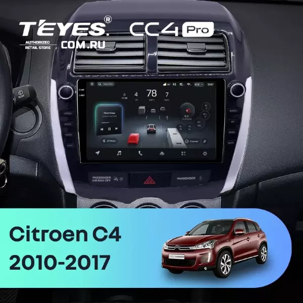 Штатная магнитола Teyes CC4 Pro 8/128 Citroen C4 Aircross  (2010-2017) Тип-B (9")