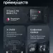 Штатная магнитола Teyes CC4 Pro 8/128 Citroen C4 Aircross  (2010-2017) Тип-B (9")