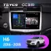 Штатная магнитола Teyes CC3 2K 4/64 Haval H6 (2016-2018)
