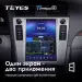 Штатная магнитола Tesla style Teyes TPRO 2 4/32 Toyota Camry 6 XV 40 (2006-2011) F1