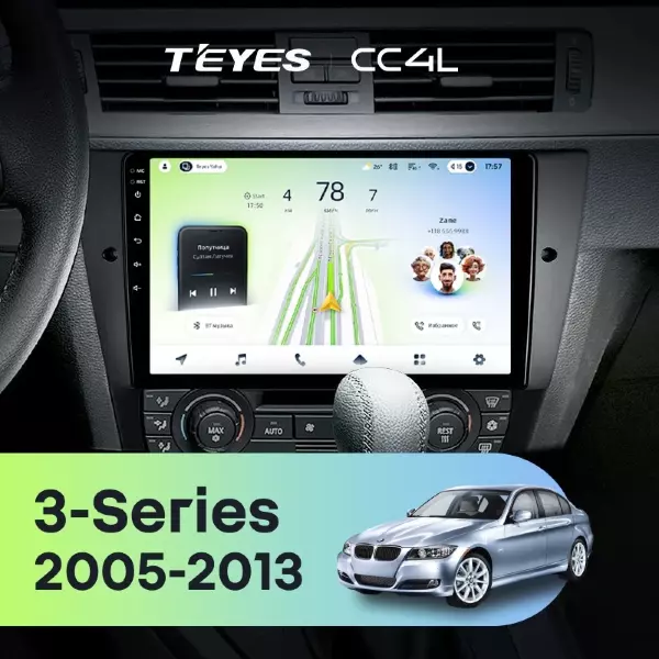 Штатная магнитола Teyes CC4L 4/64 BMW 3 серия E90 E91 E92 E93 (2005-2013)