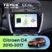 Штатная магнитола Teyes CC4L 4/64 Citroen C4 Aircross  (2010-2017) Тип-A (9")