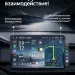 Штатная магнитола Teyes CC4 Pro 8/128 Honda Accord 7 (2002-2008) F2 (13")