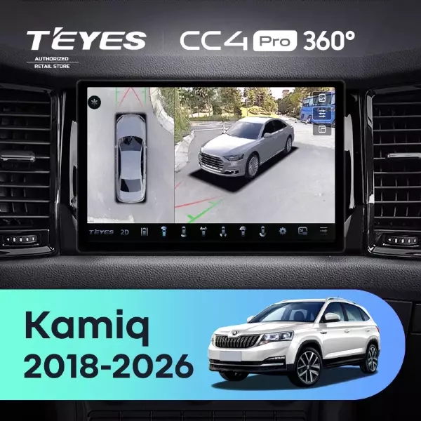 Штатная магнитола Teyes CC4 Pro 360 12/256 Skoda Kamiq (2018-2026) China Тип-A (11")
