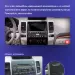 Штатная магнитола Teyes CC3 2K 4/32 Lexus GX470 (2002-2009) F1 Тип-B
