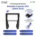 Переходная рамка Porsche Cayman 987 (2005-2012) (9")
