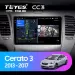Штатная магнитола Teyes CC3 4/32 Kia Cerato 3 YD (2013-2017) F3