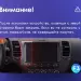 Штатная магнитола Teyes CC3 4/32 Kia Cerato 3 YD (2013-2017) F3
