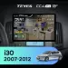 Штатная магнитола Teyes CC4 Pro 12/256 Hyundai i30 1 FD (2007-2012) F2 (13")