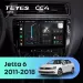 Штатная магнитола Teyes CC4 8/128 Volkswagen Jetta 6 (2011-2018)