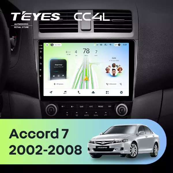 Штатная магнитола Teyes CC4L 6/64 Honda Accord 7 (2002-2008) F2