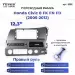 Переходная рамка Honda Civic 8 FK FN FD (2005-2012) Правый руль (12,3")