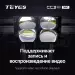 Штатная магнитола Teyes CC3 2K 360 6/128 Ford Focus 2 Mk 2 (2004-2011) F2 (13")