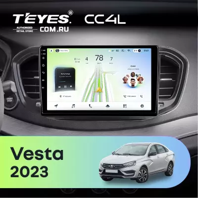 Штатная магнитола Teyes CC4L 4/64 LADA Vesta (2023-2026) F2 Тип-A (9")