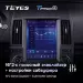 Штатная магнитола Tesla style Teyes TPRO 2 3/32 Land Rover Freelander 2 (2006-2012) Тип-B