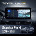 Штатная магнитола Teyes LUX ONE 4/64 Hyundai Santa Fe 4 (2018-2021)