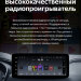 Штатная магнитола Teyes LUX ONE 4/64 Hyundai Santa Fe 4 (2018-2021)