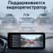 Штатная магнитола Teyes LUX ONE 4/64 Hyundai Santa Fe 4 (2018-2021)