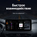 Штатная магнитола Teyes LUX ONE 4/64 Hyundai Santa Fe 4 (2018-2021)