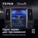 Штатная магнитола Tesla style Teyes TPRO 2 4/64 Land Rover Freelander 2 (2006-2012) Тип-A