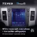 Штатная магнитола Tesla style Teyes TPRO 2 3/32 Mitsubishi Outlander 2 CW0W (2005-2013) Тип-B