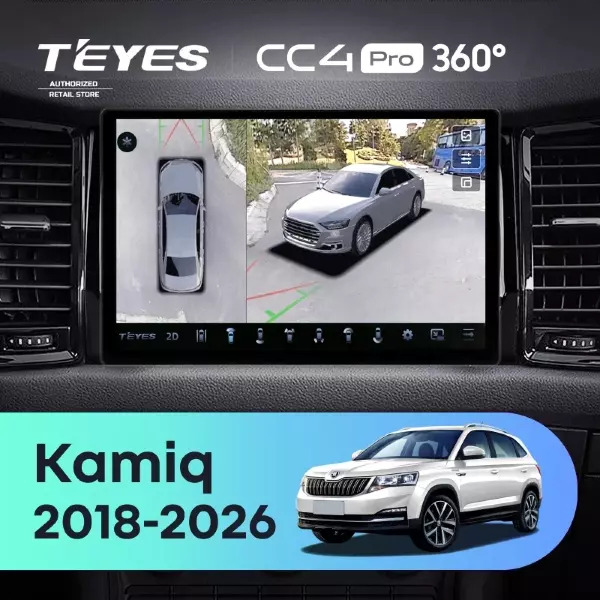 Штатная магнитола Teyes CC4 Pro 360 8/128 Skoda Kamiq (2018-2026) China Тип-B (13")