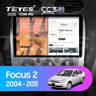 Штатная магнитола Teyes CC3 2K 360 6/128 Ford Focus 2 Mk 2 (2004-2011) F1 (13")