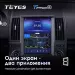 Штатная магнитола Tesla style Teyes TPRO 2 6/128 Land Rover Freelander 2 (2006-2012) Тип-A