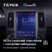 Штатная магнитола Tesla style Teyes TPRO 2 6/128 Land Rover Freelander 2 (2006-2012) Тип-A