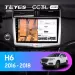 Штатная магнитола Teyes CC3L WiFi 2/32 Haval H6 (2016-2018)