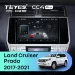 Штатная магнитола Teyes CC4 Pro 12/256 Toyota Land Cruiser Prado 150 (2017-2021)