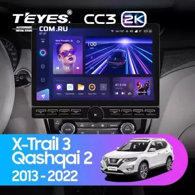 Штатная магнитола Teyes CC3 2K 6/128 Nissan X-Trail 3 T32 (2013-2021) F2 Тип-AВ (13" с кнопками)
