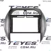 Переходная рамка Toyota RAV4 2 CA20 CA20W XA20 (2003-2005) F4 (9")