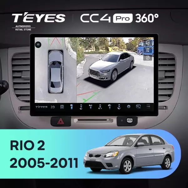 Штатная магнитола Teyes CC4 Pro 360 12/256 Kia Rio 2 (2005-2011) F1 (13")
