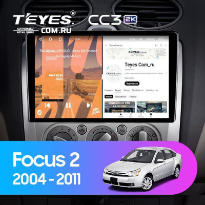 Штатная магнитола Teyes CC3 2K 4/32 Ford Focus 2 Mk 2 (2004-2011) F1 (13")