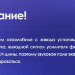Переходная рамка Honda Accord 8 (2008-2012) (9")