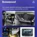 Переходная рамка Renault Clio 4 BH98 KH98 (2012-2015) (10")
