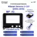 Переходная рамка Nissan Serena 5 C27 (2016-2019) F2 Правый руль (10")