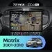 Штатная магнитола Teyes CC4 Pro 12/256 Hyundai Matrix (2001-2010) (13")