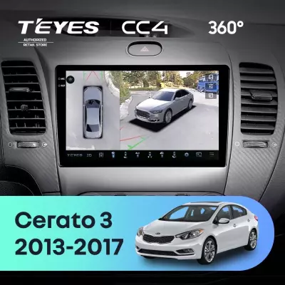 Штатная магнитола Teyes CC4 360 6/64 Kia Cerato 3 YD (2013-2017) F1 Тип-AB