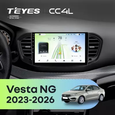 Штатная магнитола Teyes CC4L 6/64 Lada Vesta NG (2023-2026) Тип-B (глянец)