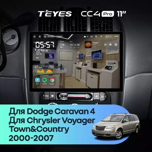 Штатная магнитола Teyes CC4 Pro 8/128 Chrysler Town & Country 4 RS (2000-2007) Тип-B (11")