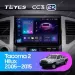 Штатная магнитола Teyes CC3 2K 4/64 Toyota Tacoma 2 (2005-2015)