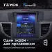 Штатная магнитола Tesla style Teyes TPRO 2 4/64 Honda CR-V 4 RM RE (2011-2015) Тип-C