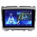 Переходная рамка Mazda MPV LY (2006-2016) (9")