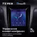 Штатная магнитола Tesla style Teyes TPRO 2 6/128 Audi A3 2 8P (2003-2013)